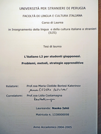 EXPOミラノ向けイタリア語講座_f0234936_6583261.jpg