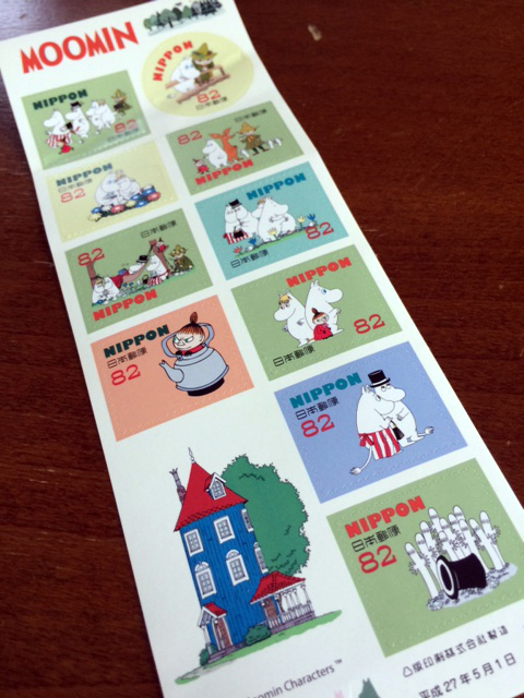 ムーミンの記念切手発売中 耳にバナナが
