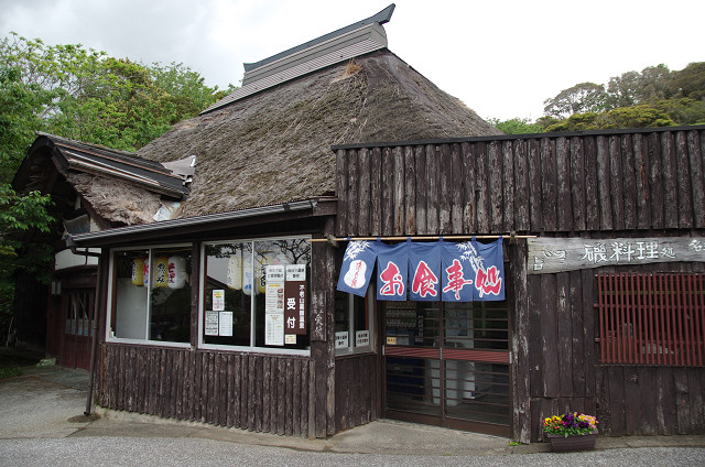 千葉・館山　　布良に遊ぶ_c0080357_1133820.jpg