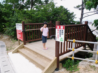c0180460_8382935.jpg