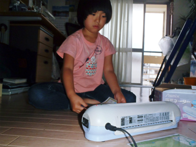 c0180460_8482656.jpg
