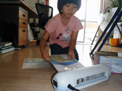 c0180460_848496.jpg