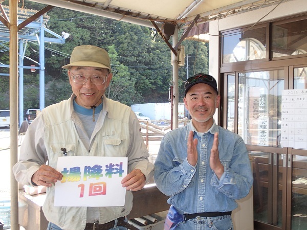 Qマリ釣り大会(つばきマリーナ)_a0077071_16410750.jpg