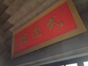 b0109481_8231015.jpg