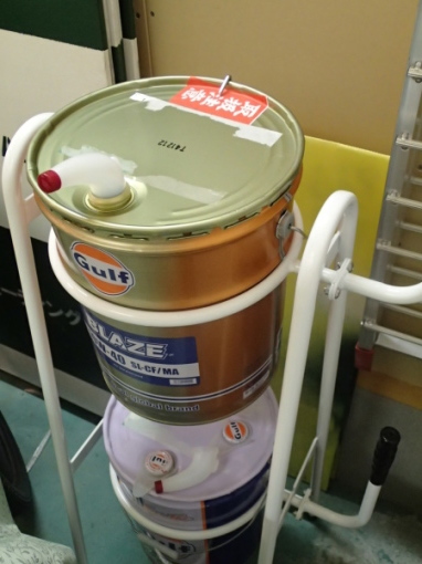 ペール缶スタンド Cubのある生活 ペール缶スタンド Cubのある生活