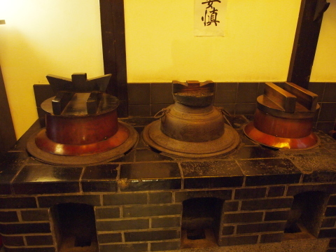 京都旅行なんだけどねぇ～その４_b0331802_21234090.jpg