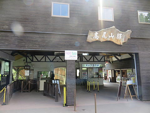 d0046702_5174959.jpg