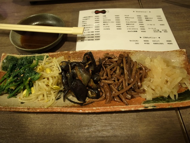 f0197703_1440203.jpg
