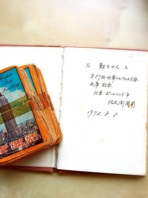 c0197505_153015.jpg