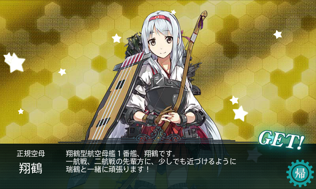 f0328005_1618068.png