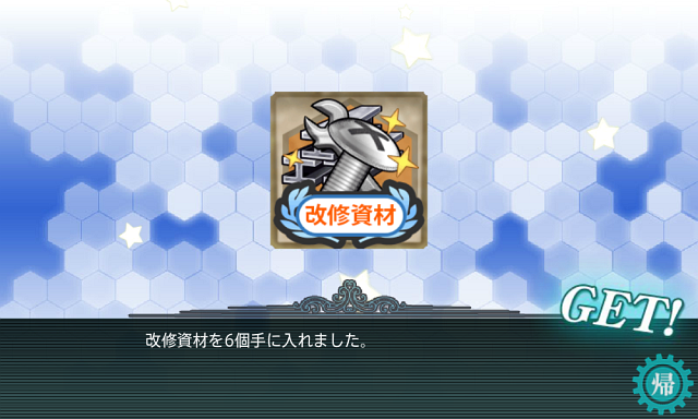f0328005_1618985.png