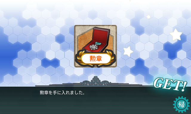 f0328005_16193655.png