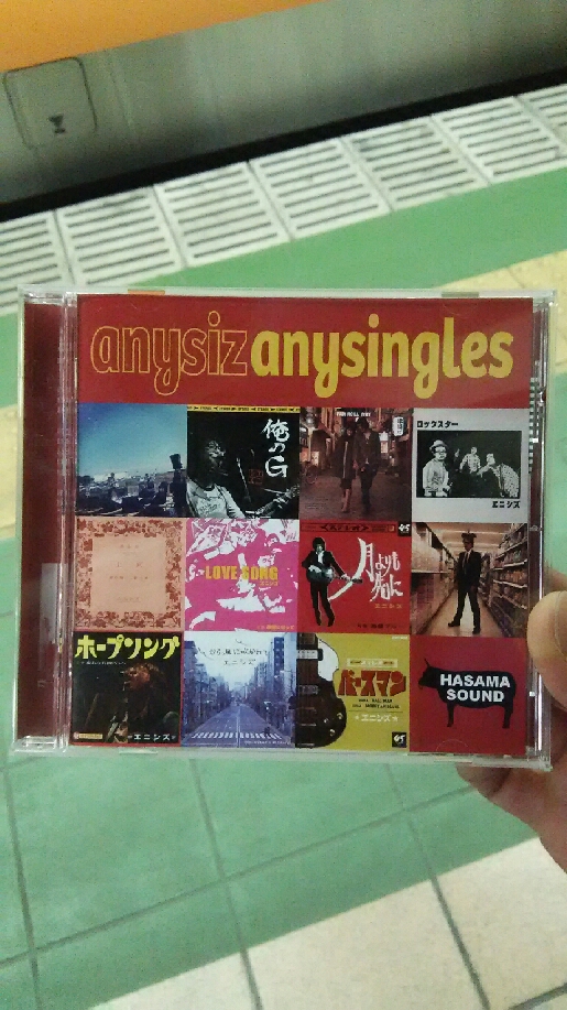 ライブ観戦 二連チャン_e0246711_14143782.jpg