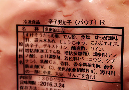 a0139912_2051545.jpg