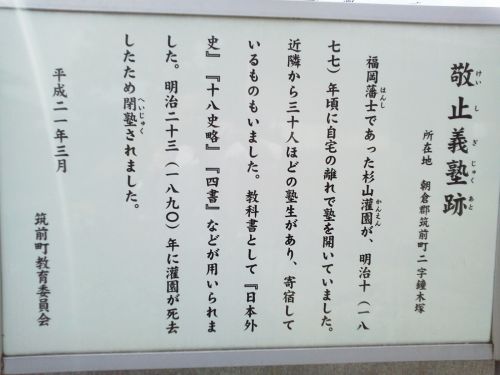 e0114015_213984.jpg