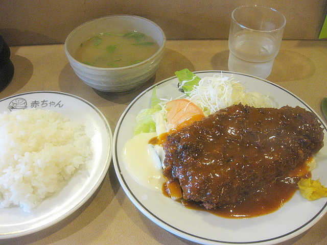 神戸 青木 おおぎ の 洋食の赤ちゃん ジミヘンのおいしいもの探し 神戸 青木 おおぎ の 洋食の赤ちゃん ジミヘンのおいしいもの探し