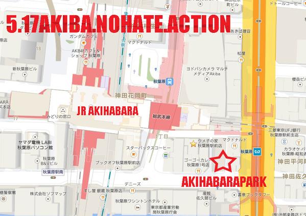 福島第１、保管タンクから汚染水漏えい　ほか_f0212121_9464647.jpg