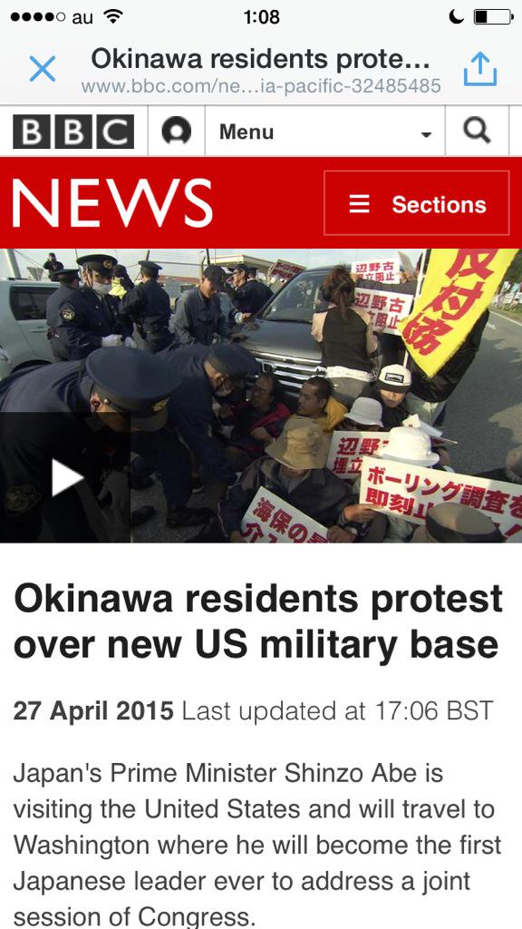 福島第１、保管タンクから汚染水漏えい　ほか_f0212121_9464882.jpg