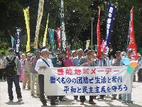 今日はメーデー「万国の労働者団結せよ！」。議会は今日５月１日から新たな議員・会派構成となります。_c0133422_085852.jpg