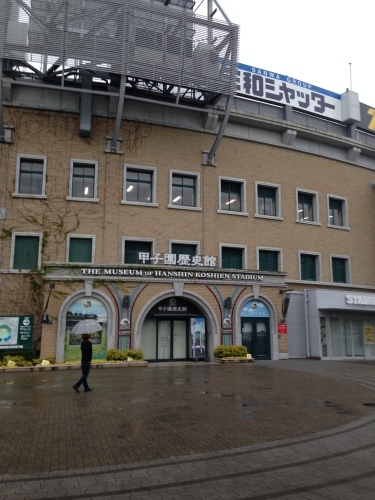 f0331322_18542865.jpg