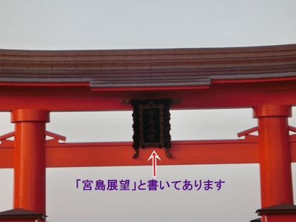 a0105023_9302971.jpg