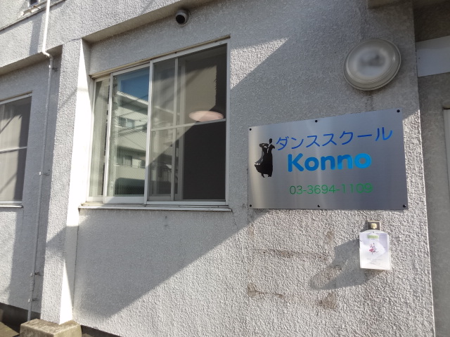 e0016828_1203758.jpg