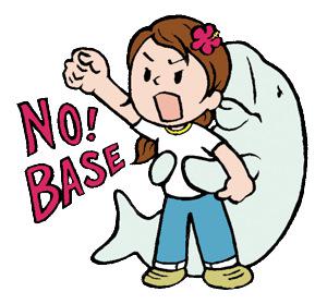 福島第１、保管タンクから汚染水漏えい　ほか_c0024539_10151237.jpg