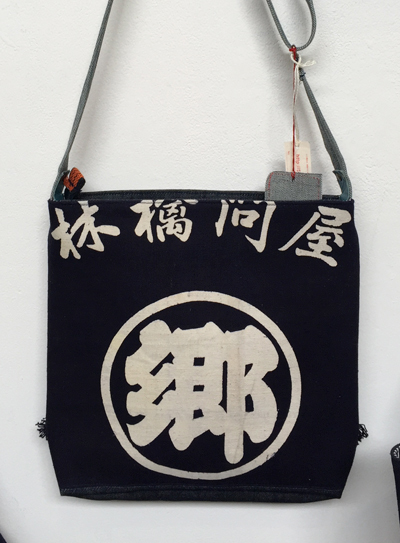 「5inch 百個展」まだまだお宝追加中！_a0017350_12552933.jpg