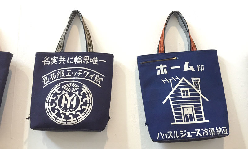 「5inch 百個展」まだまだお宝追加中！_a0017350_12553975.jpg