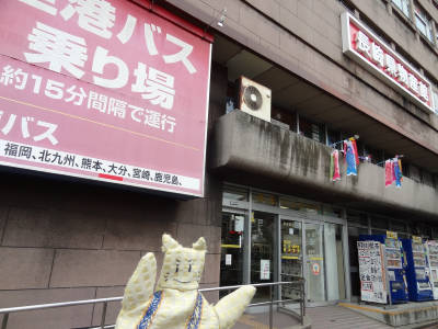 e0033751_1556996.jpg