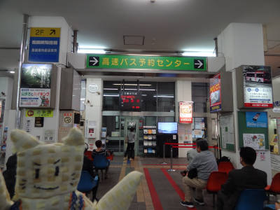 e0033751_1558869.jpg