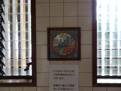 e0033751_16211937.jpg