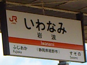 a0057057_2049826.png