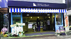 a0196876_20224879.jpg