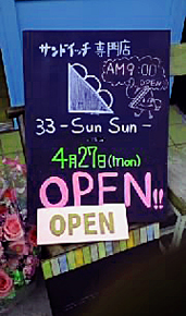 a0196876_20232064.jpg