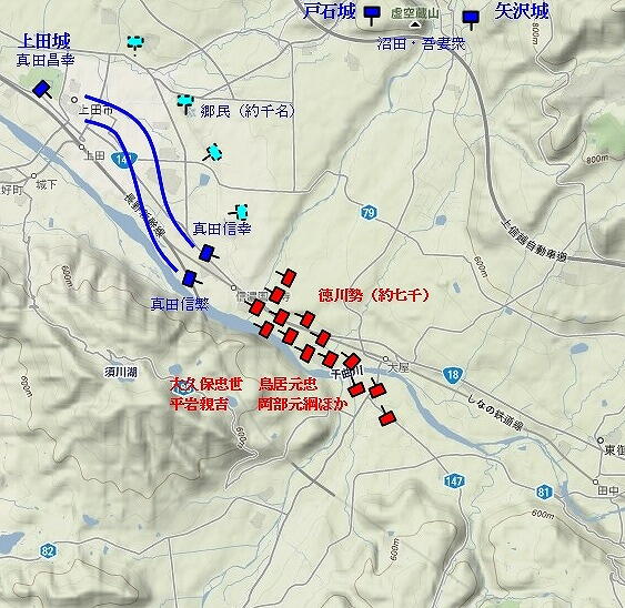 1585 神川合戦_e0040579_1837201.jpg