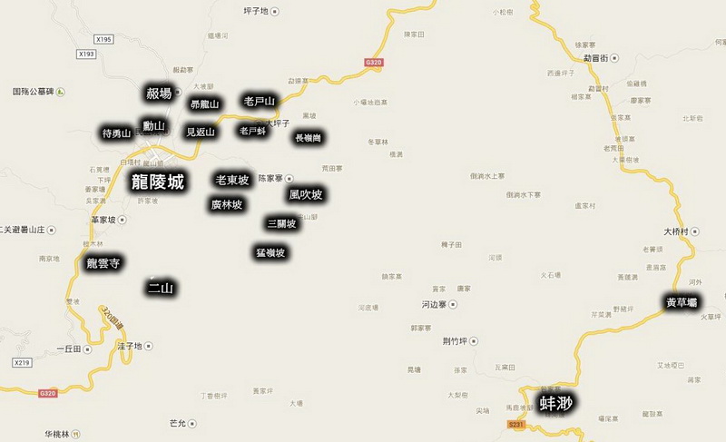 WTFM Clan Competition Tier 3合戰令_e0040579_2304767.jpg