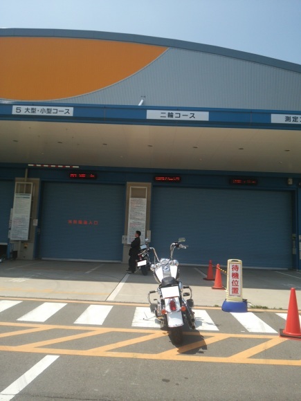 e0223584_08394879.jpg