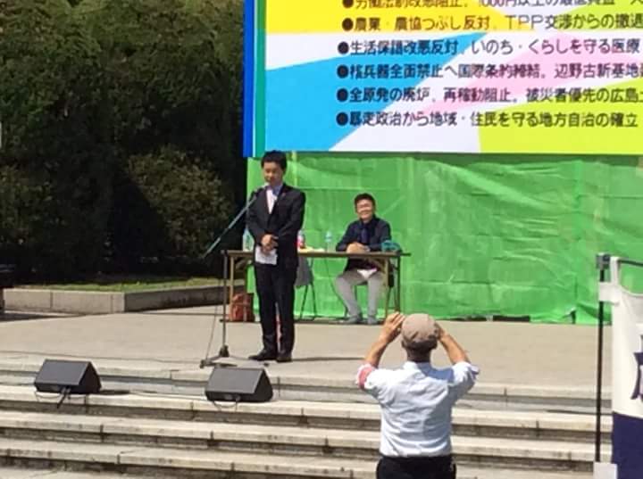 メーデーでたくさんの元気をいただきました_c0349386_07261458.jpg