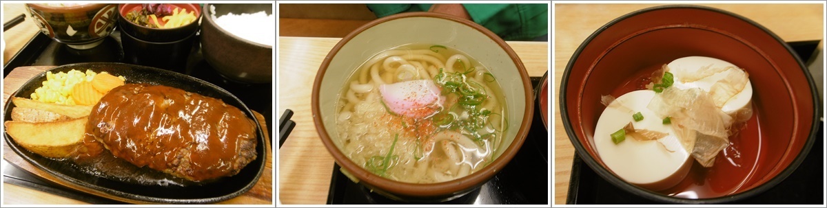 パパさんの釣りの成果は??仕方がないので今夜は外ご飯です(◞‸◟ㆀ)ショボン_b0175688_22290836.jpg