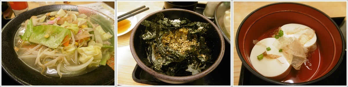 パパさんの釣りの成果は??仕方がないので今夜は外ご飯です(◞‸◟ㆀ)ショボン_b0175688_22300833.jpg