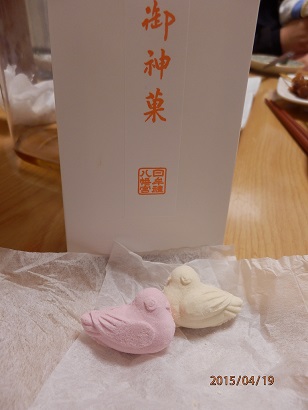 e0014991_16242013.jpg