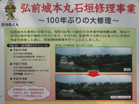 d0055395_1231417.jpg