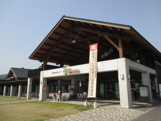 d0055395_12393048.jpg