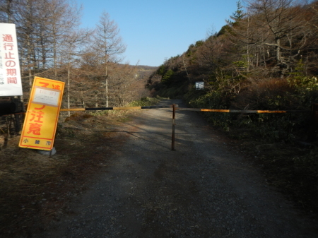 湯ノ丸高峰林道開通今日から開通_e0120896_07224309.jpg