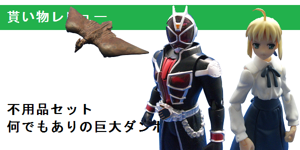 f0205396_212337.png