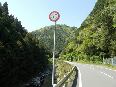 f0308898_20264512.jpg