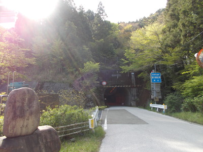 f0308898_21275149.jpg
