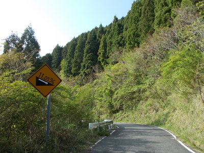 f0308898_21311168.jpg