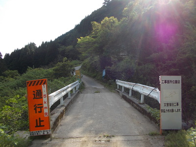 f0308898_21324222.jpg